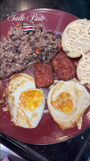 GALLO PINTO TICO STYLE 🇨🇷 (recipe in description)