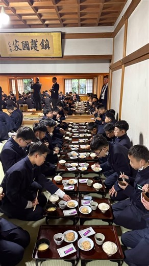 清風学園【清風中学校・高等学校】 公式アカウント on Instagram: "清風学園 令和7年度清風中学校第一学年 高野山修養行事 朝食も美味しくいただきました #朝食 #高野山 #中学生 #中学校"