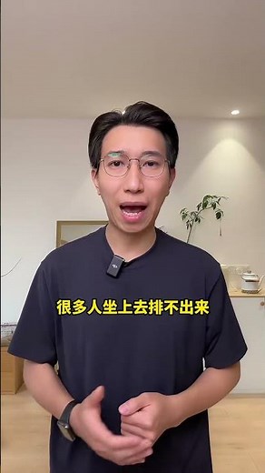 Did you know how the ancient 800-li urgent dispatch was completed? They ran faster than cars! #Ca...