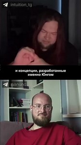 We speak Jungian without even realizing it
