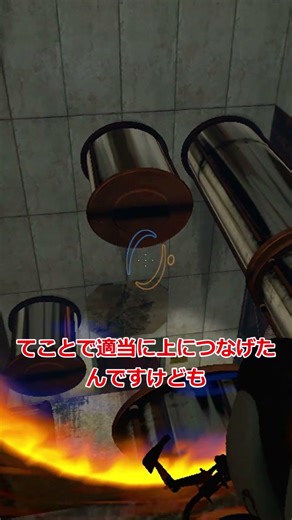 【portal 】落ちつく場所来たあああああああ【ゆっくり実況】#ゆっくり実況 #shorts #portal