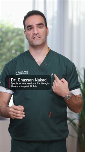 324K views · 209 reactions | Dr. Ghassan Nakad Talks Catheterization!​ Catheterization is a minimally invasive procedure used to diagnose and treat heart and vascular diseases. Dr. Ghassan Nakad explains how this technique helps deliver medications and perform interventions with minimal surgery.​ Book Now​ medcare.ae​ 800MEDCARE | Medcare | Facebook