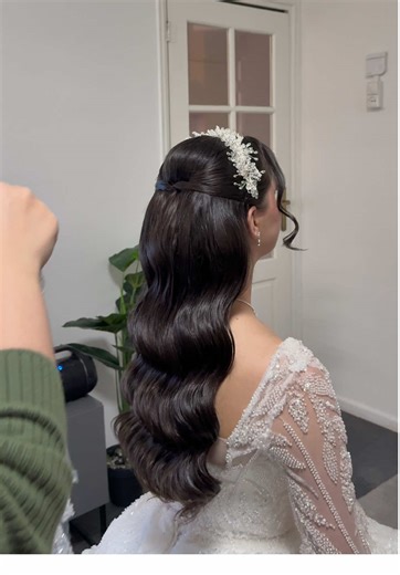Stunning Wedding Hairstyles for Your Special Day