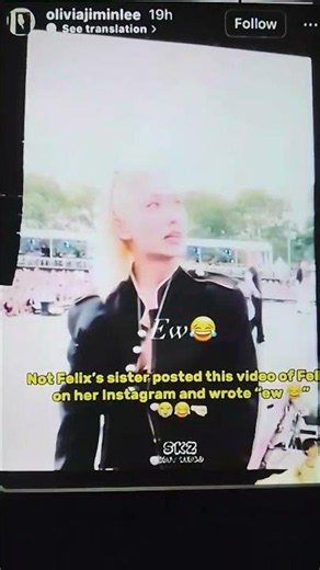 Felix sis 😭🤣❤️#felix #sister #straykids #funny