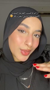 53K views · 6.5K reactions | Color Theory 勞 #fyp #fypage #colortheory #foryoupage #relatable | Yasmeen Fouda | Facebook