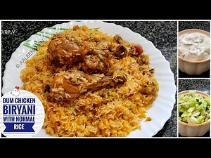 Muslim Style Chicken Biryani With NORMAL RICE - Bangalore Recipes