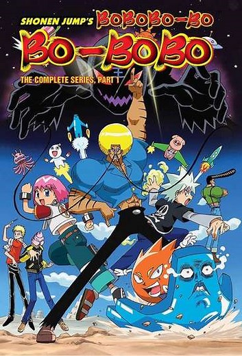 Bobobo-bo Bo-bobo (2005-2007) - TV Show