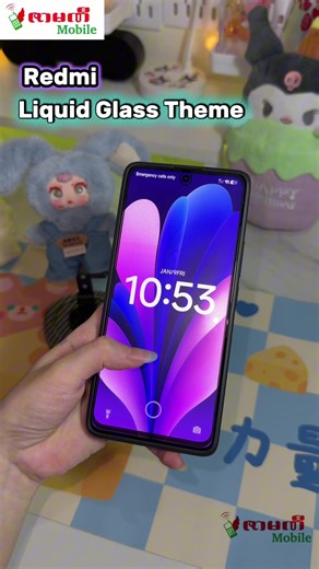 Redmi Note 13 Pro Lock Style Customization Guide