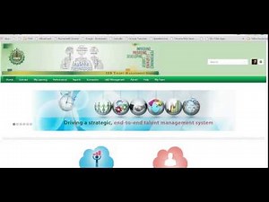 How to customize CSOD Portal using JavaScript - Part 1