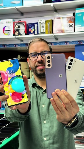 Exploring Samsung A51 5G and S21 5G Features