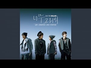 내일은··· Another Day