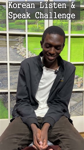 Korean Listen & Speak Challenge EP.01 | Can You Hear & Say It? #KoreanListenAndSpeak#