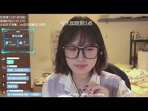 ASMR Intense Ear Licking & Ear Cleaning | 沉浸式舔耳 & 棉签掏耳 | 直播回放 Live Replay #10