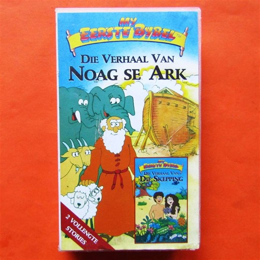 Noag se Ark - My Eerste Bybel - VHS Video Tape (1995) | bobshop.co.za