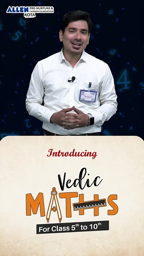 1.4K views · 15 reactions | ALLEN PNCF KOTA announces a 3️⃣-Days...