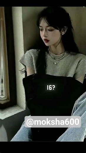 if I guess your age you have to subscribe 😜