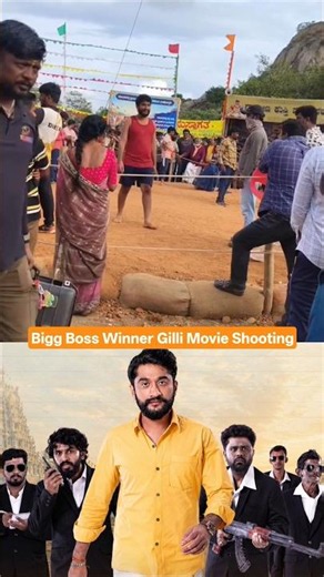 Bigg Boss Winner Gilli Movie Shooting 😍 #gillinata#kavyashaiva #palaargilli #love#viral #shortvideo