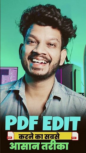 Best PDF Editing Software | How to Edit PDF File