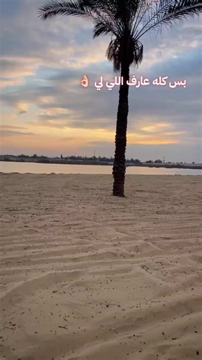 ‏#المعروف_لايعرف