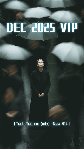 丨Tech Techno mix丨New 414丨🔥VOL.2026/1/27(FreeDownload)(FreePassword) #djremix #dj #remix #djs #music