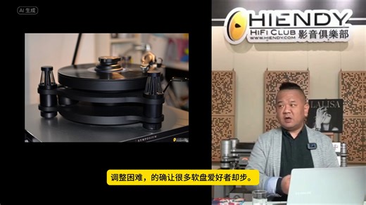 由SME MODEL10升級到MODEL 15體驗分享