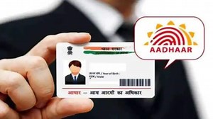 UIDAI Recruitment 2021: Vacancy released for Consultant position, check eligibility and other details