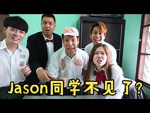 小铭学生交流计划 Xiao Ming Student Exchange Program