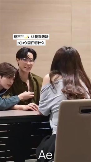 Juma也太可爱了吧💗#juniormark #junior #markjrtn #我的cp天下第一甜 #磕糖使我快乐