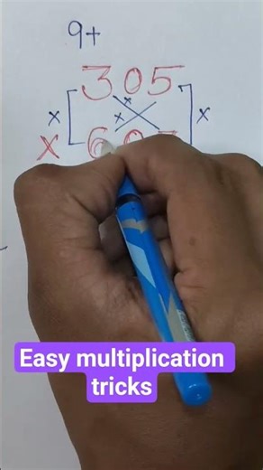 Easy and simple multiplication tricks🥳#mathtricks #maths #mathematics #multiplication #multiply