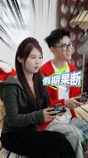 自从有了这款云盒，老婆小孩天天守着它！还老抢我的霍尔震动遥感手柄！真的气死啦！！#云游戏 #海马云 #手柄 #电脑