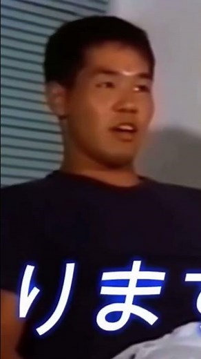 野獣先輩 素材