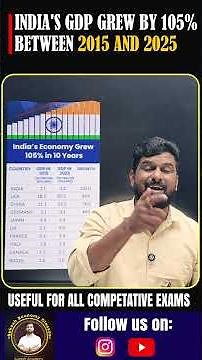 India’s GDP Doubles in 10 Years! | 105% Growth from 2015 to 2025 Explained | Sukesh Economy Classes