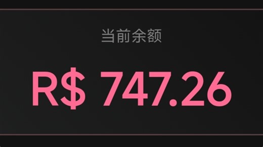 缺robux用？那就快来这个国产免费赚r网站赚取你心仪的饰品通行证吧！