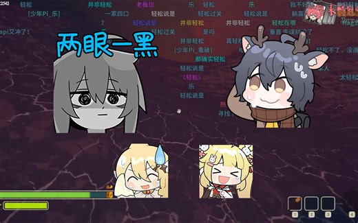 【CP鱼鹿】拯救大兵API