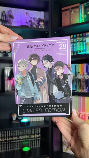 Bungo Stray Dogs - vol 28 - Japanese Limited Edition with Acrylic Bookends