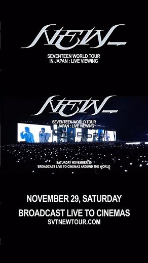 SEVENTEEN WORLD TOUR [NEW_] IN JAPAN: LIVE VIEWING - Official Trailer