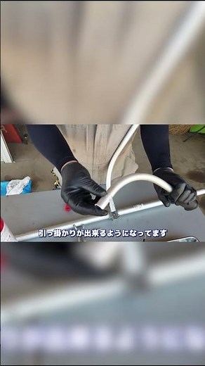草刈機 EGT240DX｜ギヤケース＆ハンドル分解方法【部品取り外し】Part 28