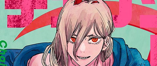 【心得】【鏈鋸人 · 人物誌 ③】帕瓦 @藤本樹 作品集 哈啦板 - 巴哈姆特