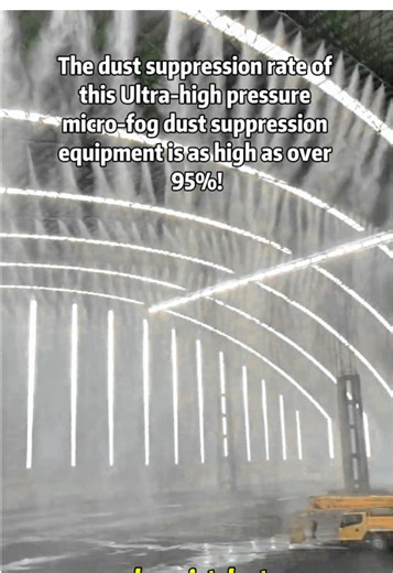 The dust suppression rate of this ultra-high pressure micro-mist dust suppression equipment is as high as over 95%! It adopts high-precision atomization, intelligent and automatic control, high efficiency and energy saving, and its durability and reliability are strong. #Environmentalprotectionandautomaticcontrolequipment #Ultrahighpressuremicrofogdustsuppressionequipment #MechanicalEquipment #OEM #factory