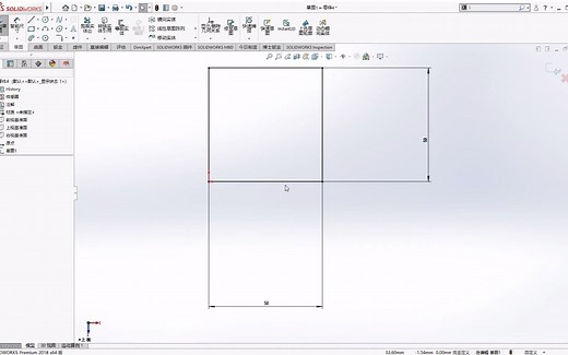 Solidworks如何放大或缩小模型？
