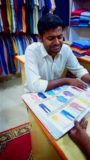 JSJ LMS Presents: The Smart Digital Catalogue for Modern Stores