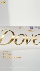 Repair and Detangle In One Minute with Dove Intense Repair Conditioner Infused with Bio-Protein Care, our Intense Repair Conditioner is all your damaged hair needs! Apply the conditioner to your hair strands for 1 minute to not only detangle, but also repair damage from deep within. Check it out today! | Dove