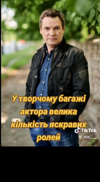 Заслужені артисти України у кіно та театрі