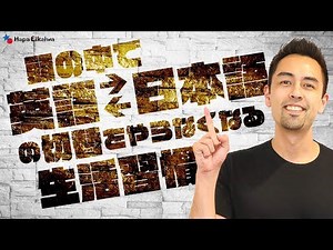 A lifestyle where you don't translate English and Japanese into Japanese [#279]