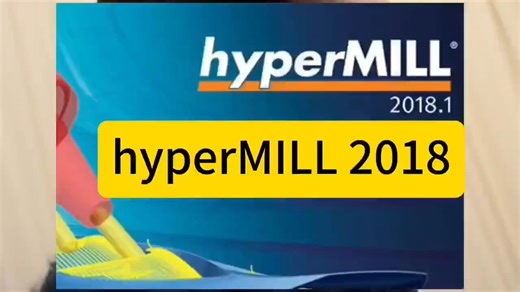 hyperMILL 2018软件怎么下载安装? 【详细安装图文步骤】