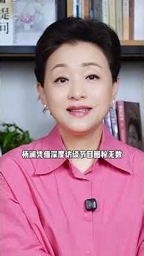 Revealed: The Journey of Four Extraordinary Women Over 20 Years