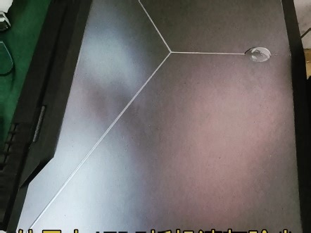 外星人17R5拆机清灰除尘更换导热相变片外星人玩游戏掉帧降频卡顿风扇噪音大Alienware高温发烫过热问题