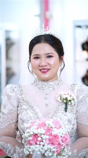 Traditional Chinese Wedding Makeup Ideas and Tips