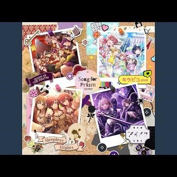 Sleepless Nights (Game Size)