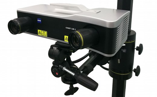 蔡司ZEISS三维扫描仪操作指导